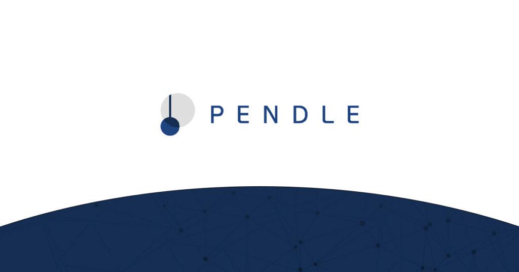 PENDLE币平台